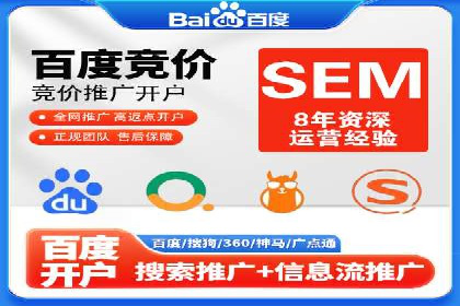 短视频信息流内容创作与用户体验优化