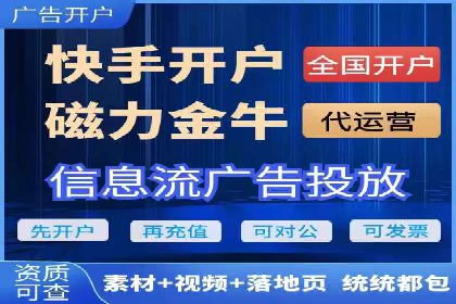 百度推广排名技巧：提升关键词排名的实战案例