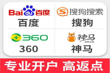 短视频热潮中的抖音信息流推广策略